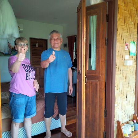Ban Suan Nai Fun Homestay Pua Exterior foto